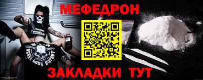МДПВ Малгобек