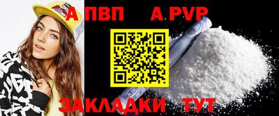 МДПВ Малгобек