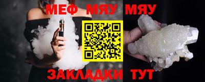 МДПВ Малгобек