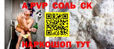 МДПВ Малгобек