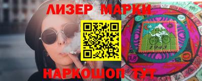 прущий лед Малоярославец