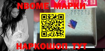 прущий лед Малоярославец
