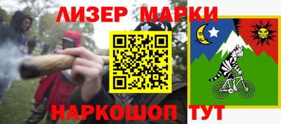 МДПВ Малгобек
