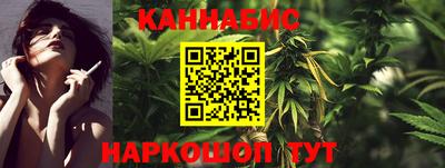 прущий лед Малоярославец