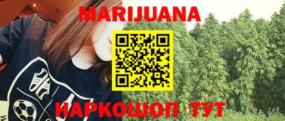 прущий лед Малоярославец