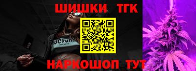 МДПВ Малгобек
