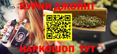 МДПВ Малгобек