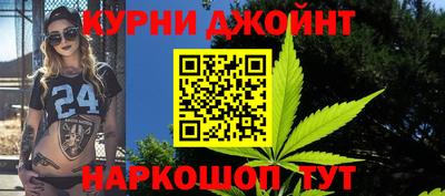 прущий лед Малоярославец