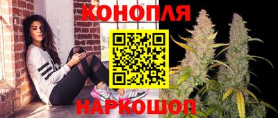 прущий лед Малоярославец