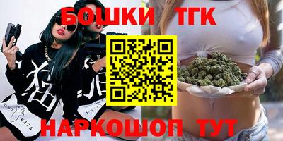 МДПВ Малгобек