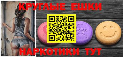 МДПВ Малгобек