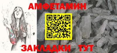 МДПВ Малгобек