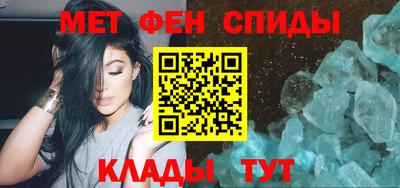 МДПВ Малгобек