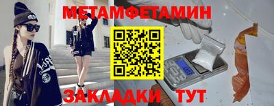 прущий лед Малоярославец