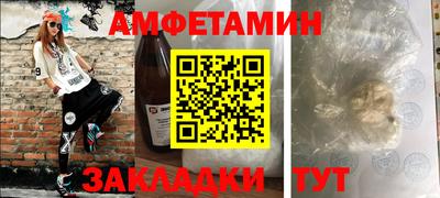 МДПВ Малгобек