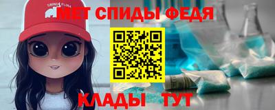 МДПВ Малгобек