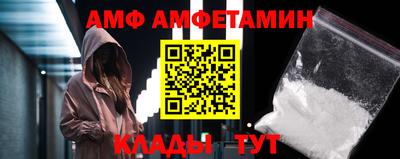 прущий лед Малоярославец