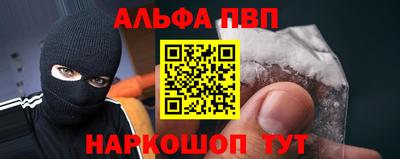 прущий лед Малоярославец