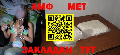 прущий лед Малоярославец
