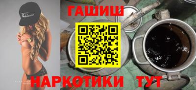 МДПВ Малгобек