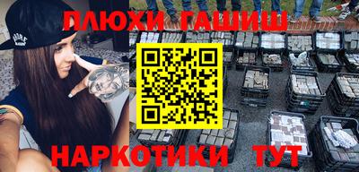 прущий лед Малоярославец