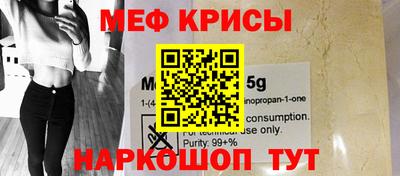 МДПВ Малгобек